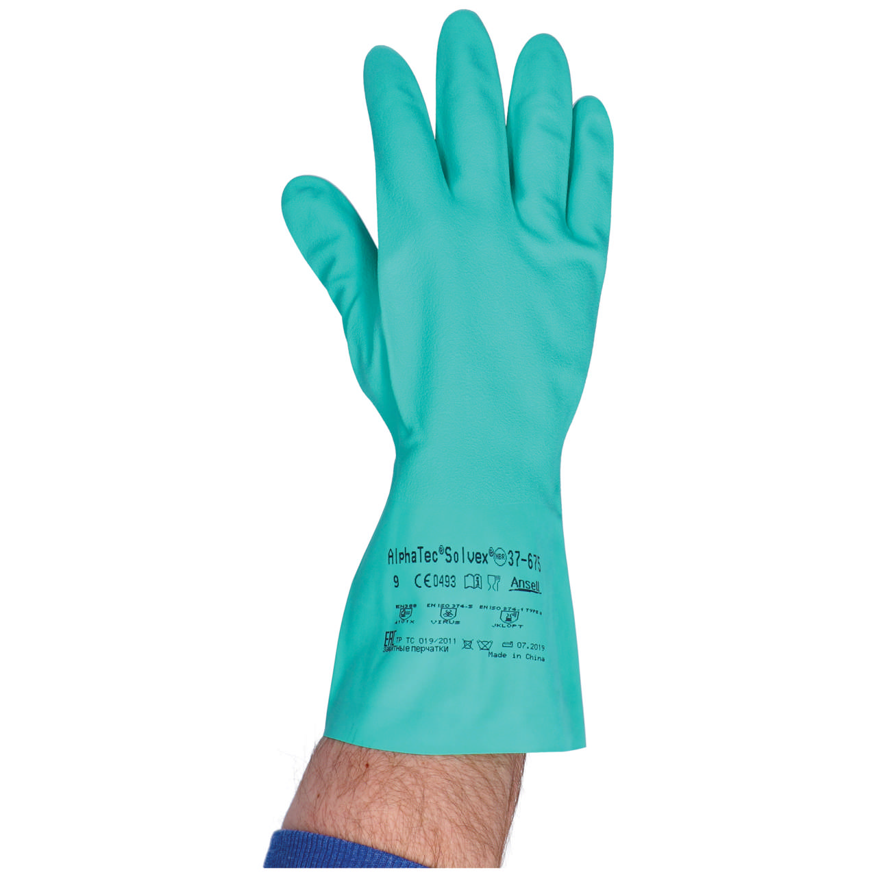 GLC - Gants nitril couleur verte - 12 paires