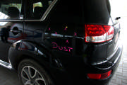 DETAIL34005